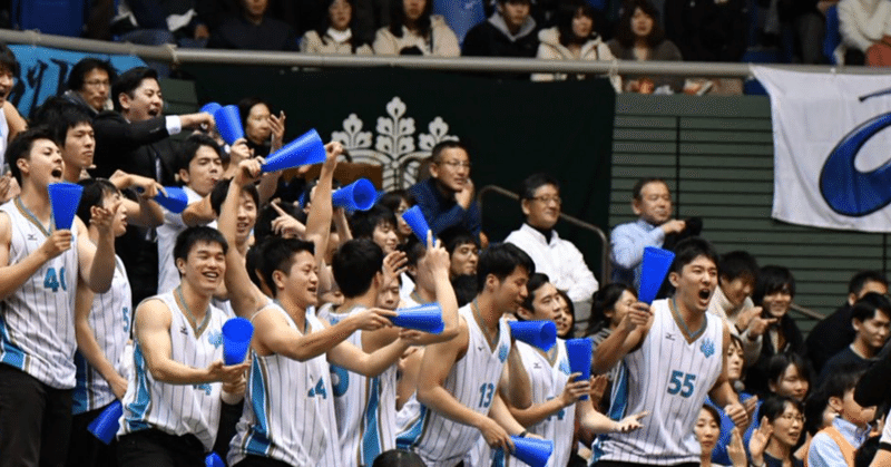 【何が凄い？】筑波大学男子バスケットボール部を解剖してみた！
