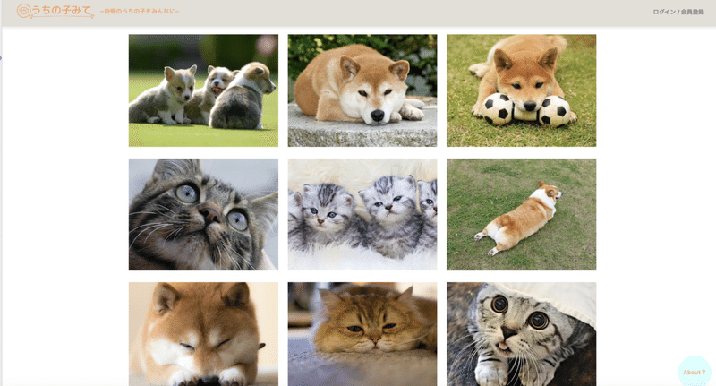 スクリーンショット 2021-01-29 18.40.23を拡大表示