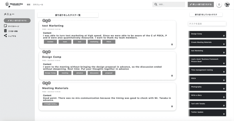 画像17を拡大表示