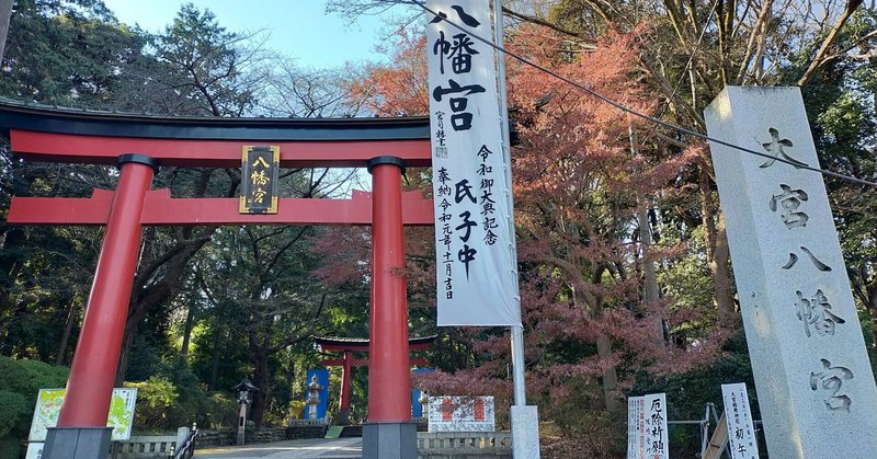 小さなおじさん の新着タグ記事一覧 Note つくる つながる とどける 小さなおじさん の新着タグ記事一覧 Note つくる つながる とどける