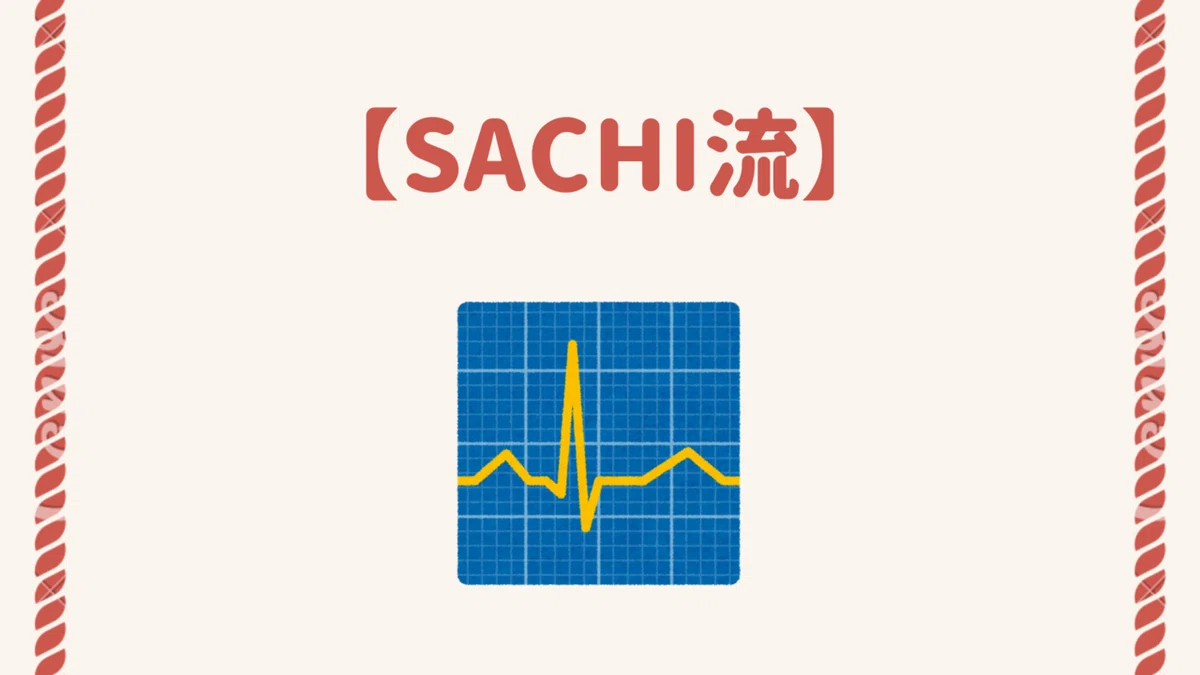 画像12