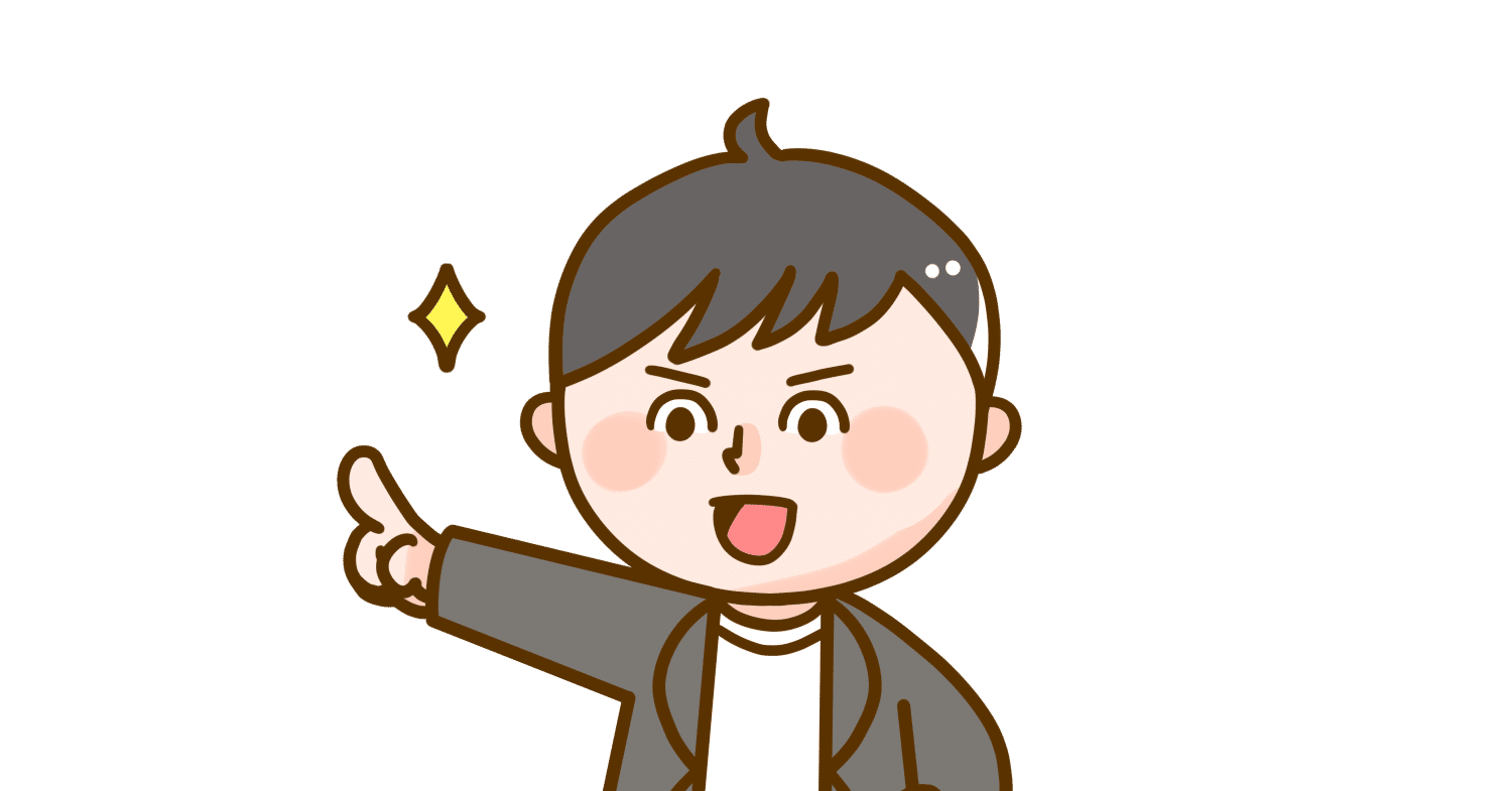 イラスト紹介 Daiki Boxプログラム壱式 基礎体力編123合本版 Daiki Box Note イラスト紹介 Daiki Boxプログラム壱式 基礎体力編123合本版 Daiki Box Note