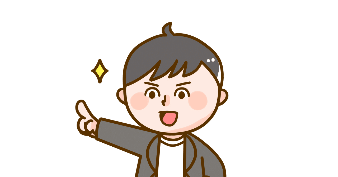 イラスト紹介 Daiki Boxプログラム壱式 基礎体力編１２３合本版 Daiki Box Note