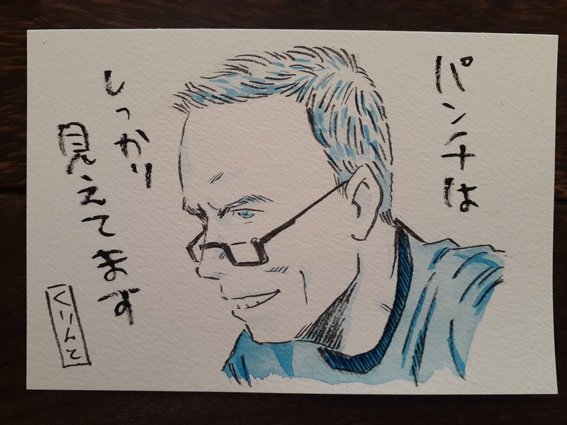 午後のロードショーで水彩イラスト 21 1 18 1 22 ケンコウ Note 午後のロードショーで水彩イラスト 21 1 18 1 22 ケンコウ Note