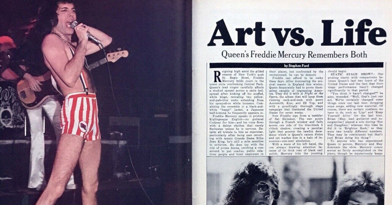 フレディヴィンテージインタビュー Circus誌1976年5月13日号 ふゆ Note フレディヴィンテージインタビュー Circus誌1976年5月13日号 ふゆ Note