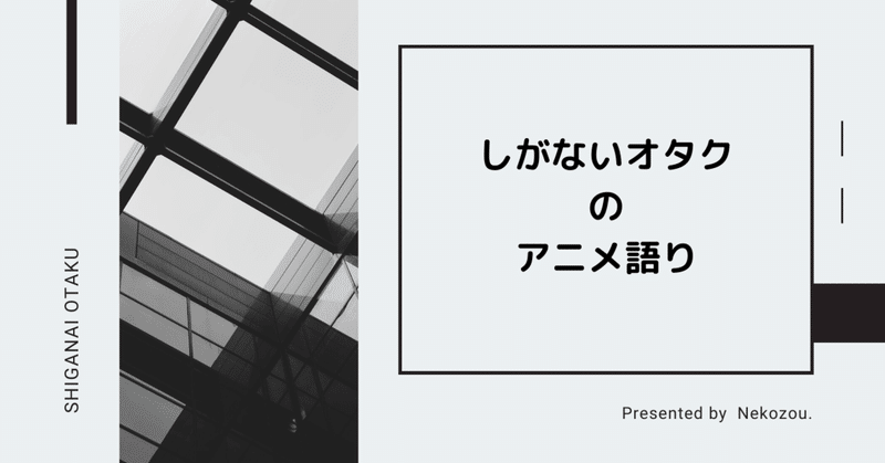いしづかあつこ の新着タグ記事一覧 Note つくる つながる とどける