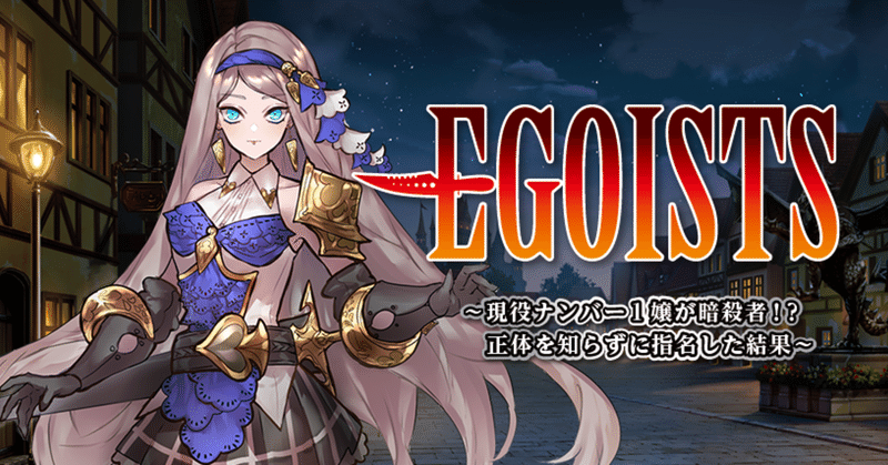 面倒臭すぎるrpgの戦闘バランス調整を簡単に素早く終わらせる方法 梅しらす ひたすら楽してゲーム制作 Note