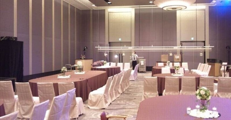 ３分韓国語 韓国の結婚式 第97回 韓国語とっちゃん 한국어 토짱 Note