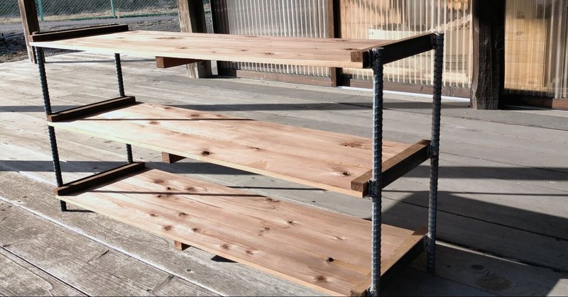 里山文庫的diy 05 溶接からのアイアン家具 里山文庫 台湾文庫 奈良 Note