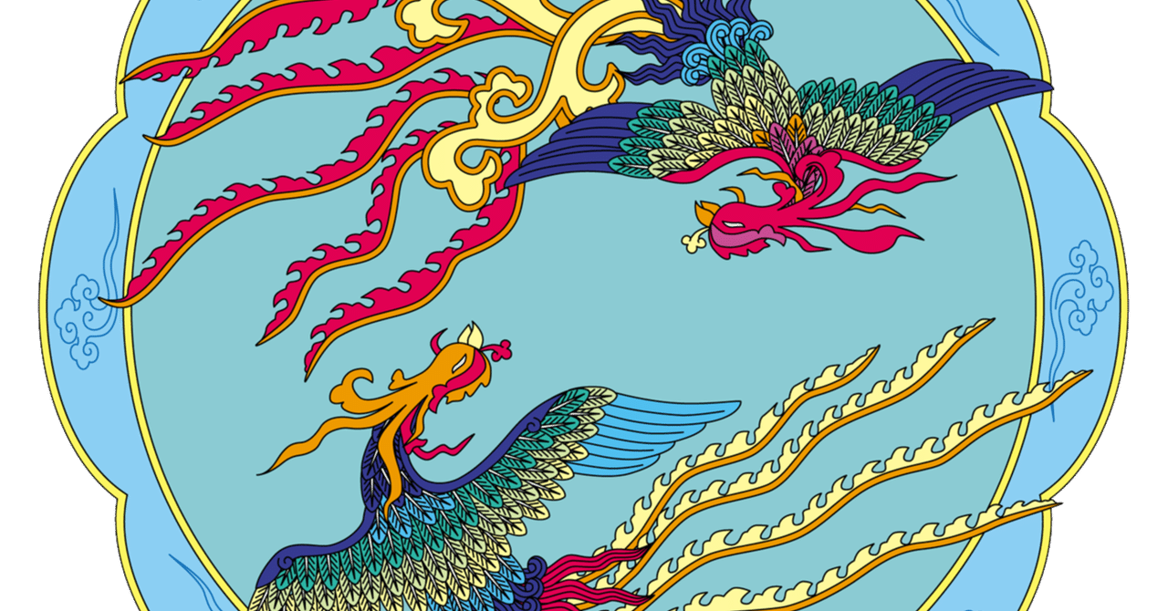 中国史を勉強しはじめるための小説は何がおすすめ 答えはわずか１シリーズだけです まめ Note
