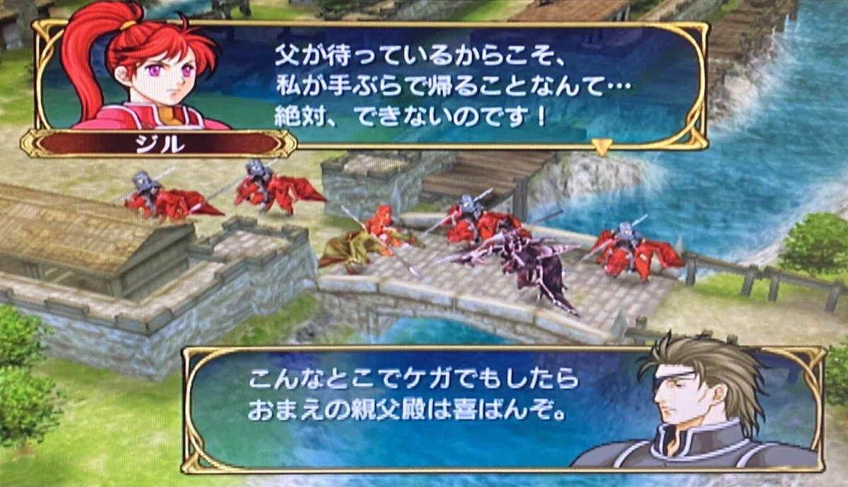 ポンコツ軍師がゆく！FE蒼炎の軌跡 はじめてのマニアック攻略記（11）｜フェルト