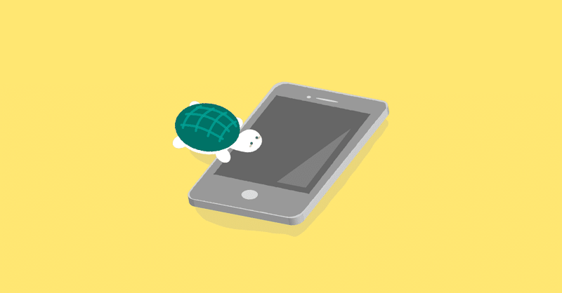 無理のない課金 の新着タグ記事一覧 Note つくる つながる とどける