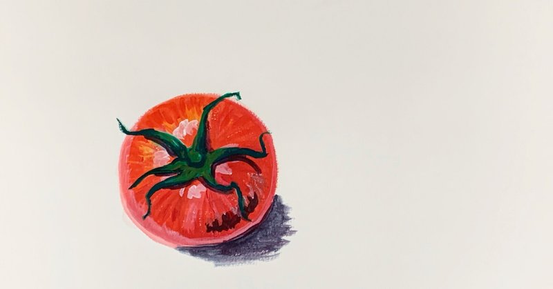 香るトマト　note食品学　3食目