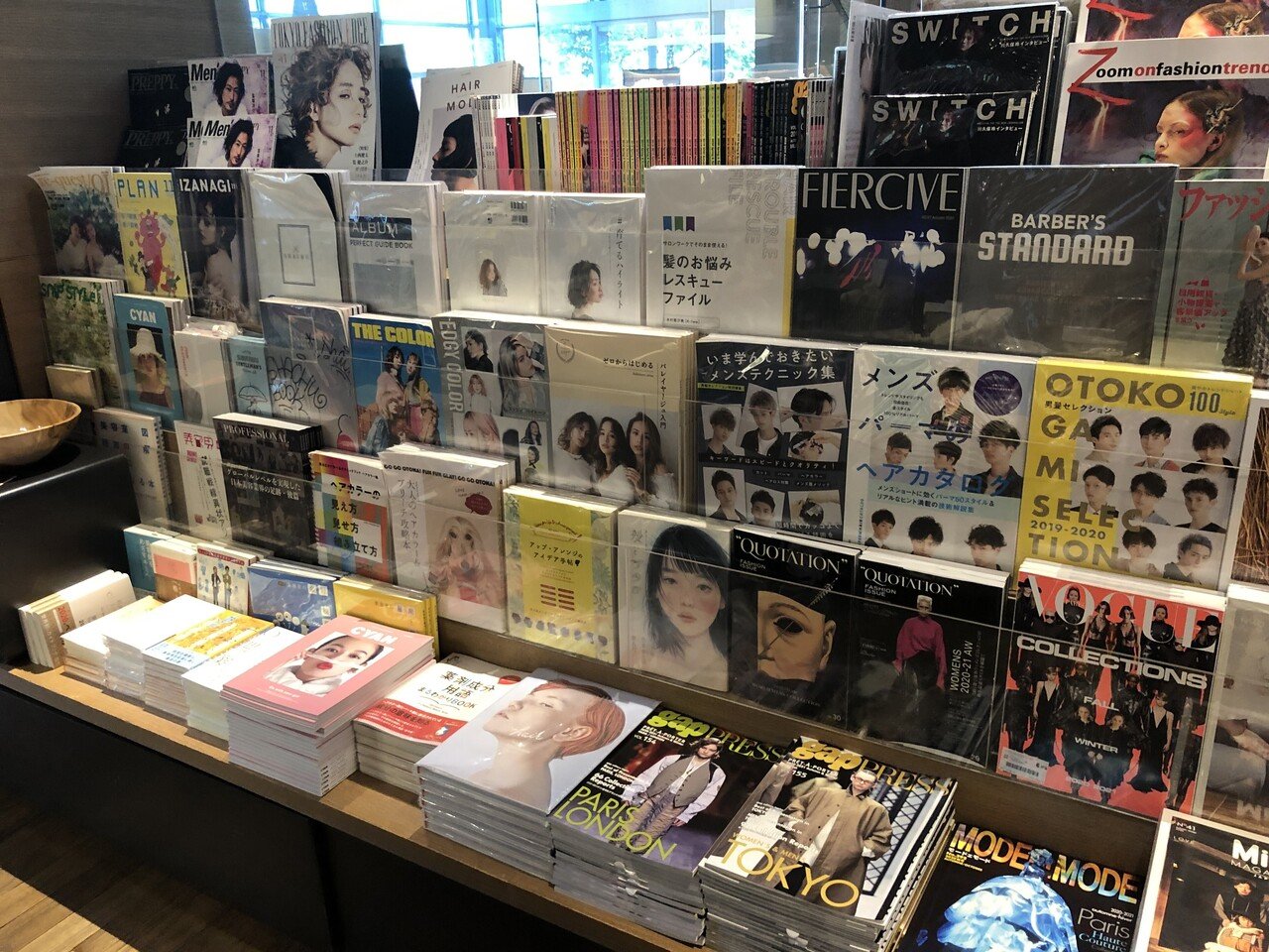 女性モード社の美容専門書、全国書店取り扱い情報（2021.1.30）｜女性