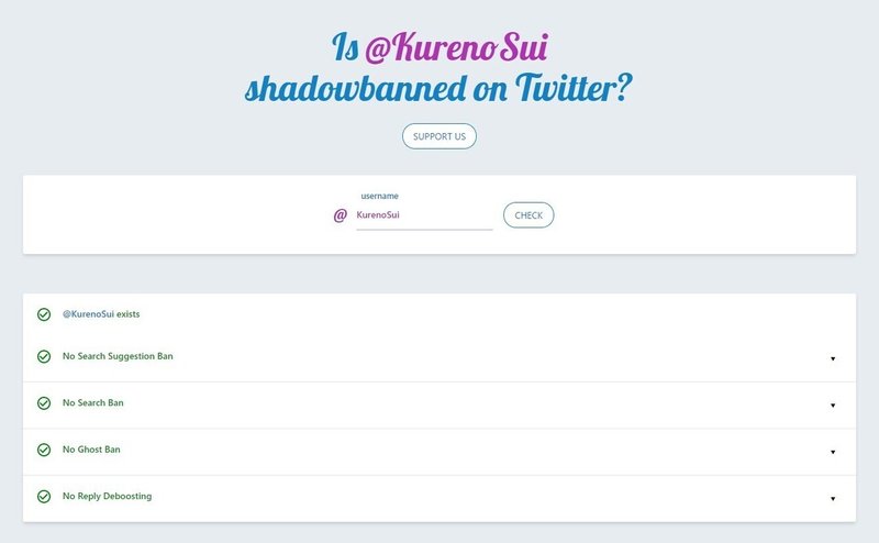Twitter で困った シャドウバンや規制されたときの解決方法 紅乃 翠 Kureno Sui Note Twitter で困った シャドウバンや規制されたときの解決方法 紅乃 翠 Kureno Sui Note