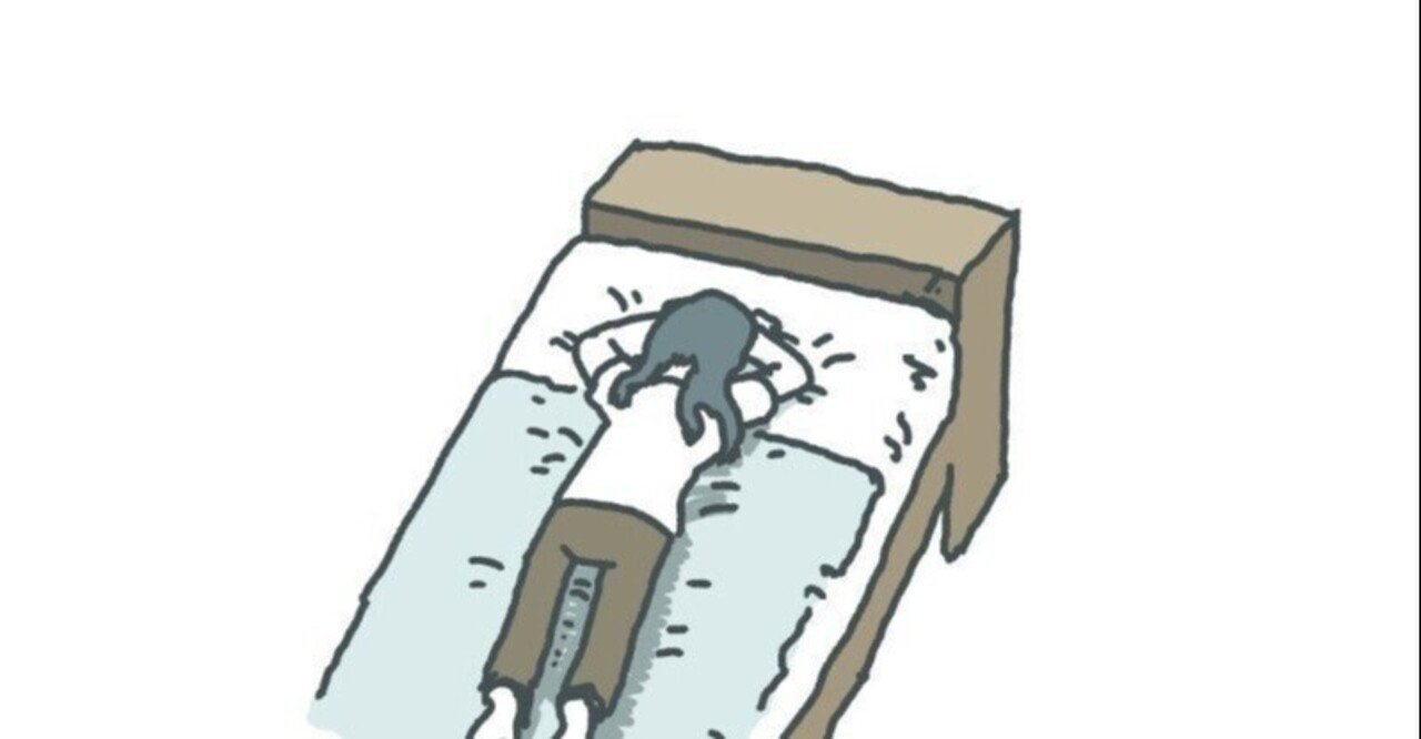 わたしが惰眠をむさぼる大切な理由 Rina Note