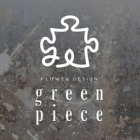 すぐそばにある花でもできる 押し花 の作り方 Greenpiece Note すぐそばにある花でもできる 押し花 の作り方 Greenpiece Note