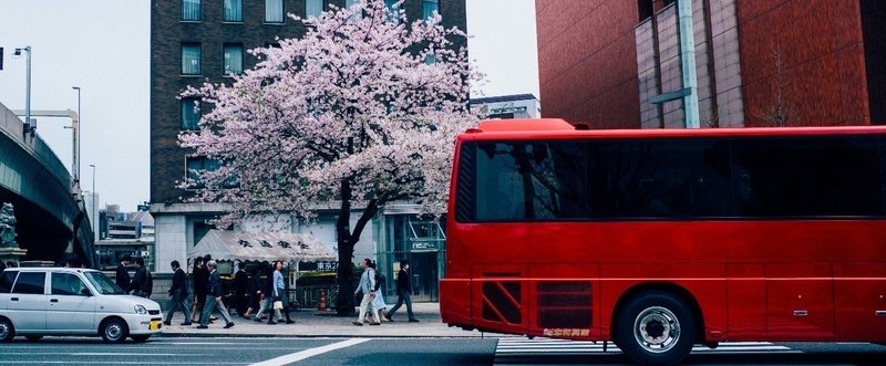 桜 of Instagram