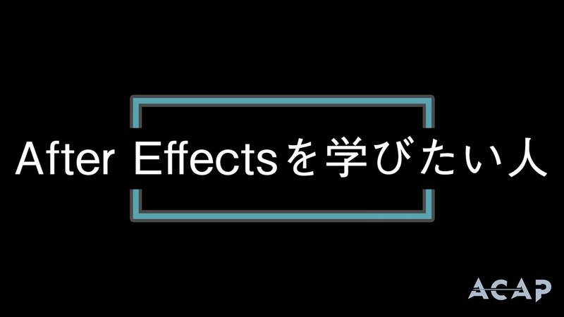 あｇふぁふぁｌふぇ