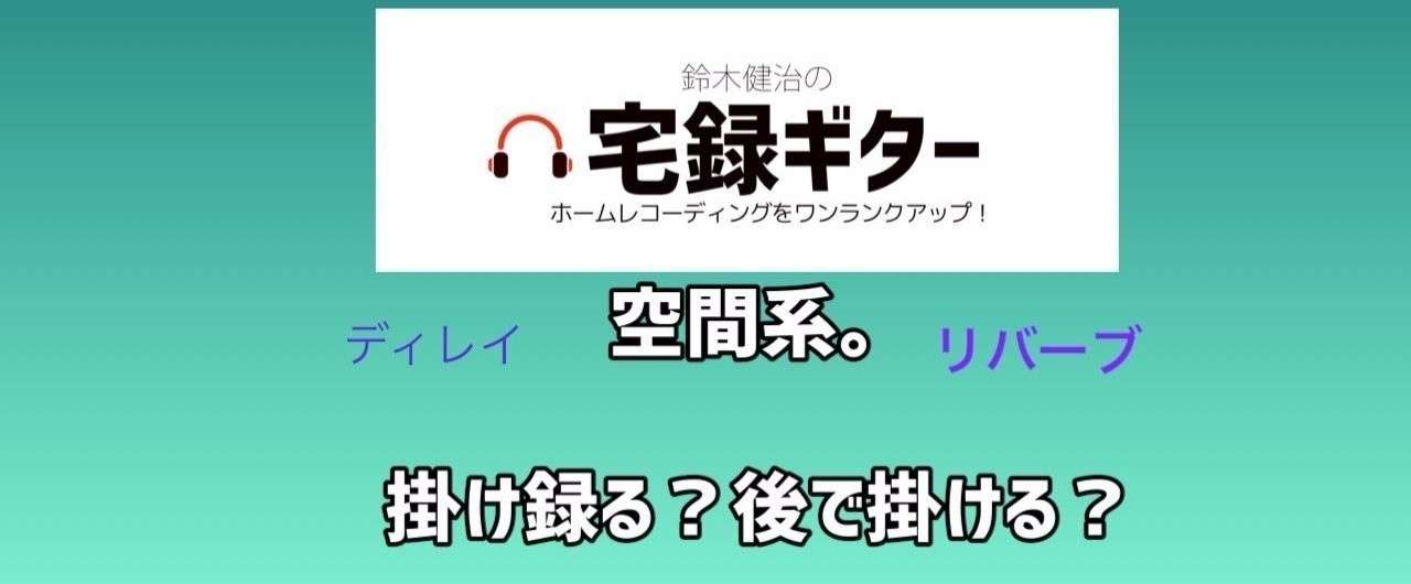 note表紙430