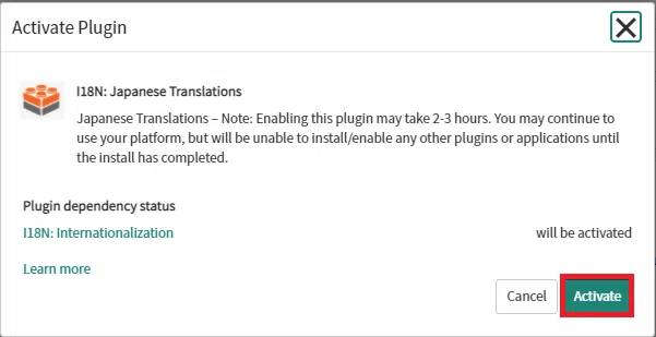 Servicenow インスタンス日本語化 タイムゾーンを日本に変更 基礎 A T Note