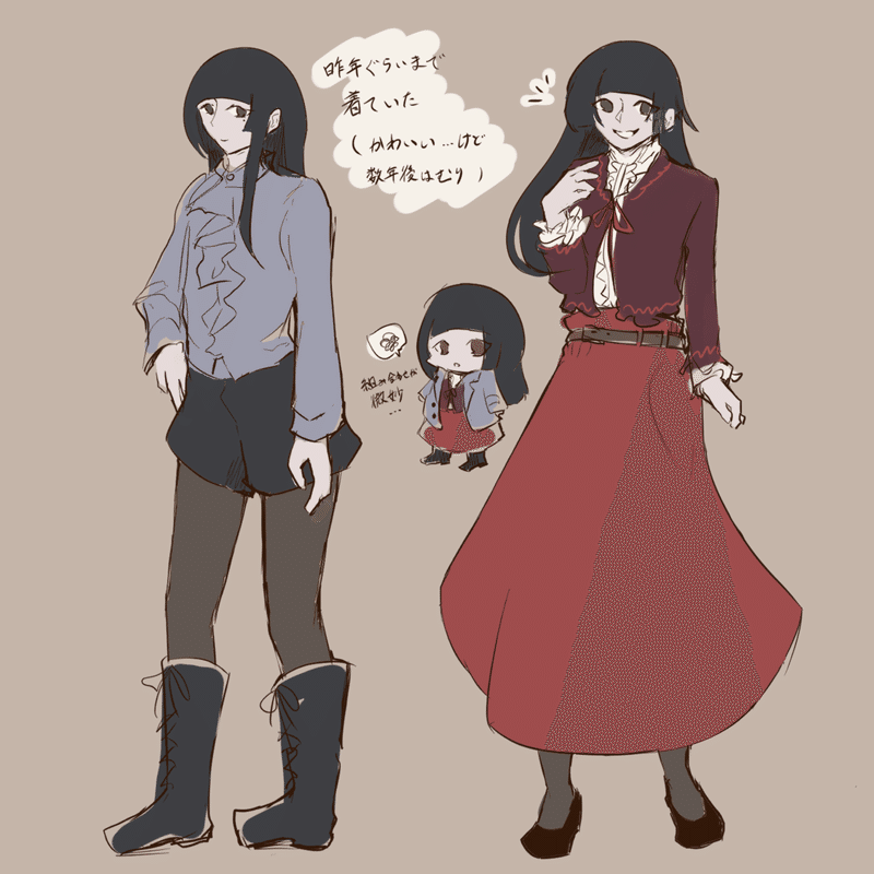 自分が好きな服と年相応の服が噛み合わなくなってきた人へ なかた Note 自分が好きな服と年相応の服が噛み合わなくなってきた人へ なかた Note