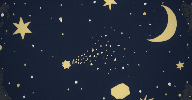 緊急事態宣言で思い出す 星新一の 処刑 やま10 Note