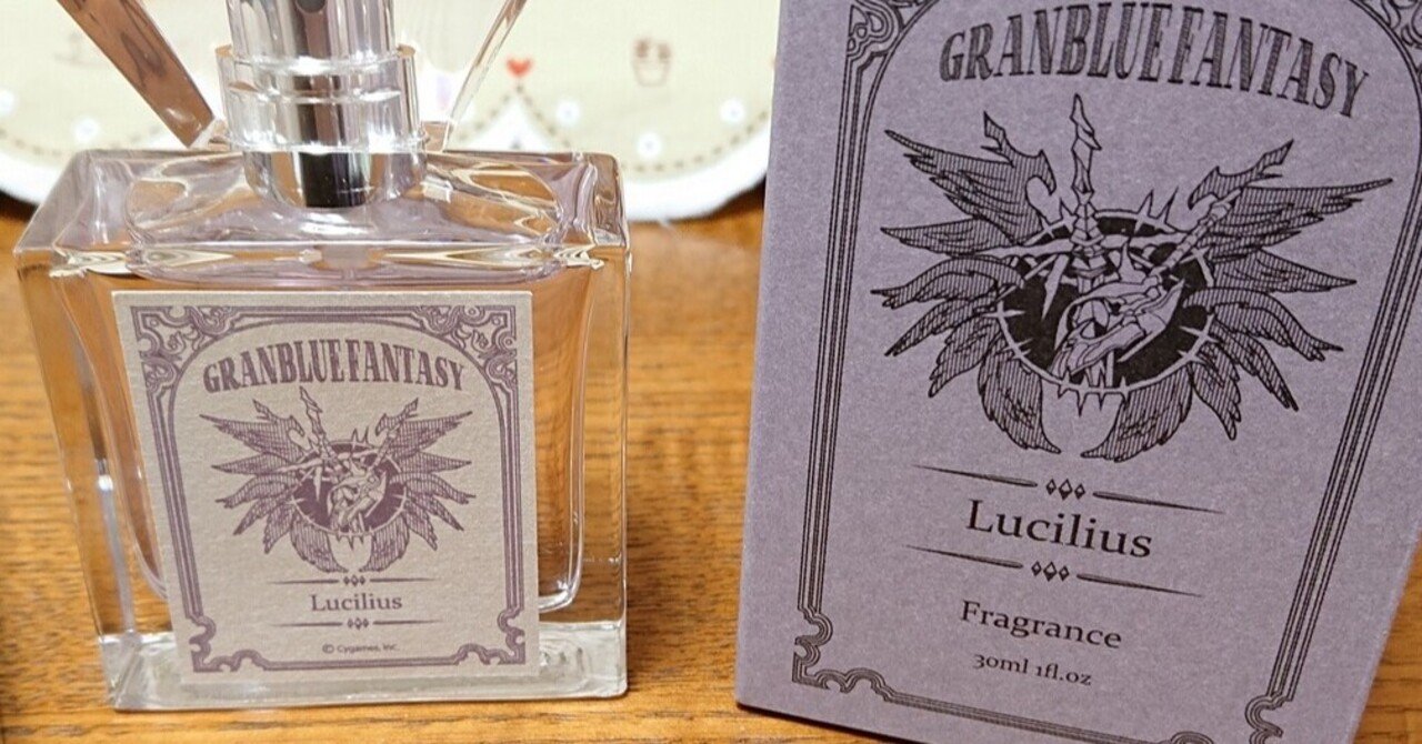 推し香水沼に落ちた話 Nao Note 推し香水沼に落ちた話 Nao Note