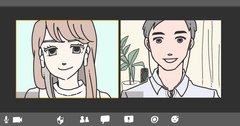 マッチングアプリの話 いい人がいないんだけど 一果 note