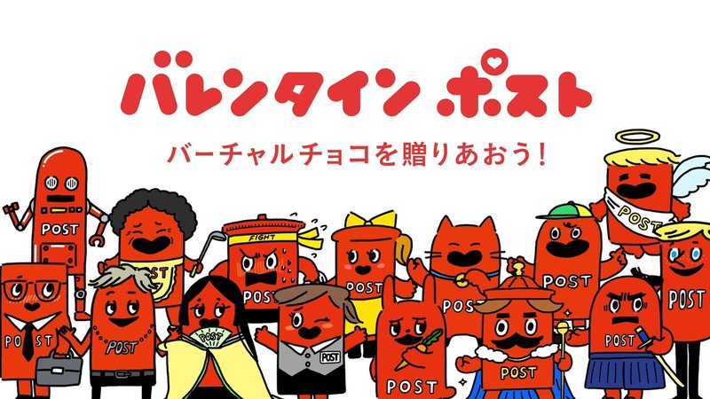 未来の体験を社会実装するクリエイティブ集団 Partyが目指すエンジニアチームとは Party Note 未来の体験を社会実装するクリエイティブ集団 Partyが目指すエンジニアチームとは Party Note