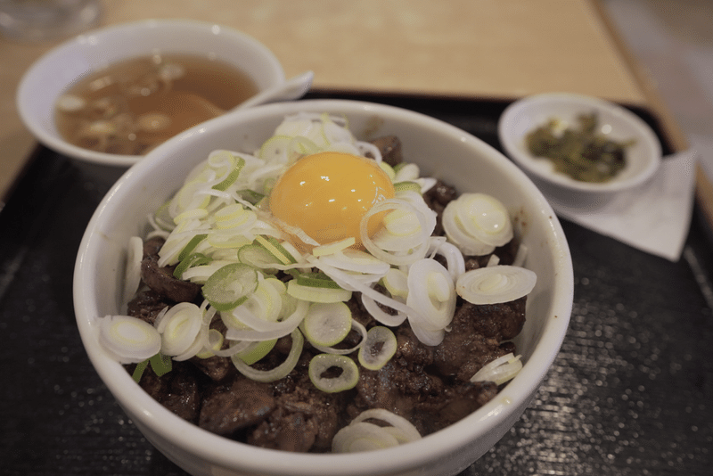 21 01 29 晴れ 茅場町 Gnjstr Note