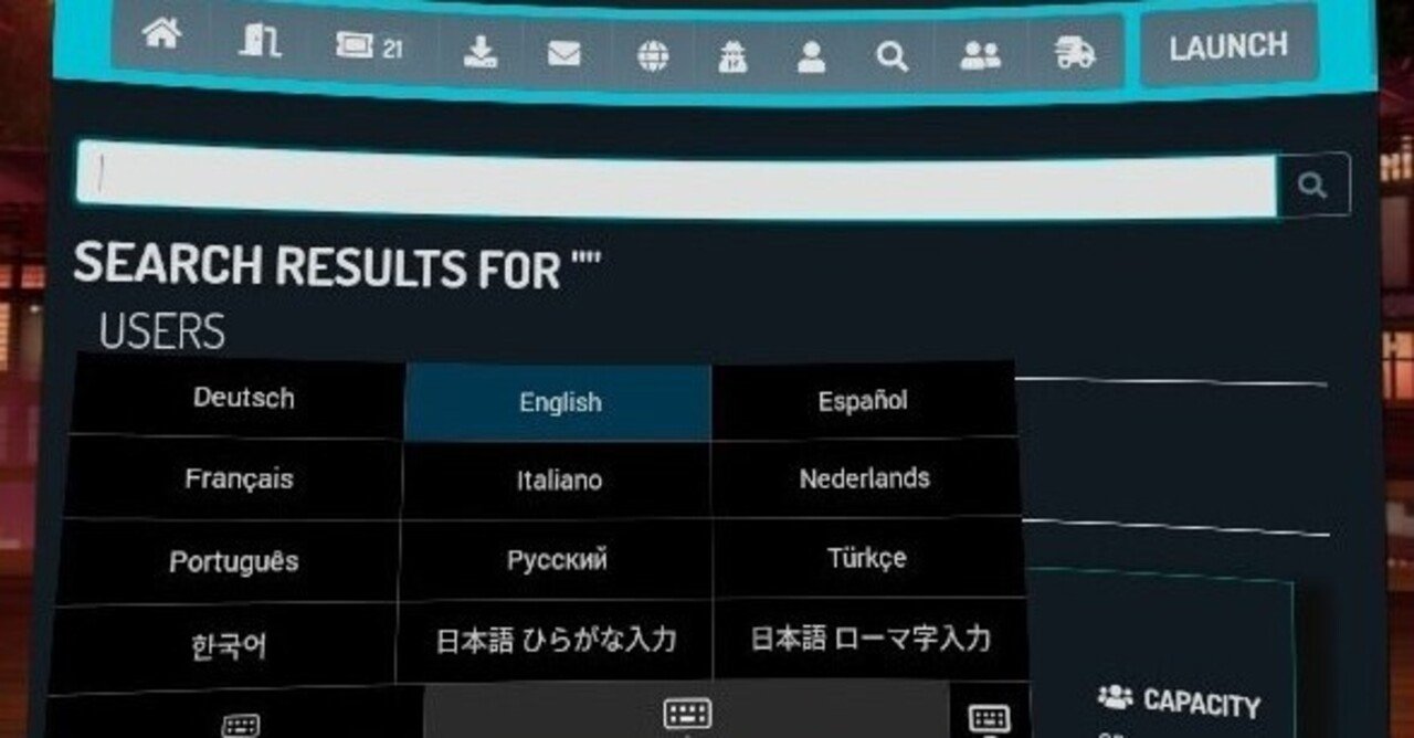 Oculus Quest 2 単体で Vrchat の日本語 ワールド名 個人名を探してacceptを行うまでの覚え書き Quieter くわいえった Vr Note