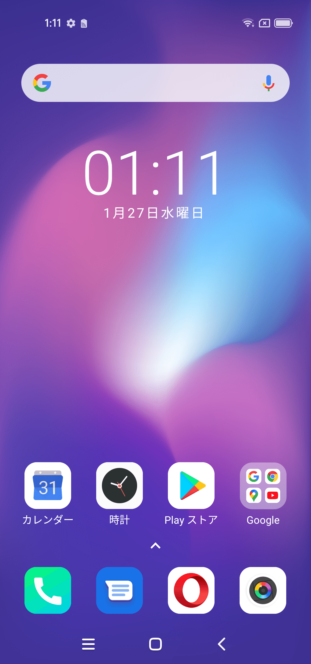 画像20