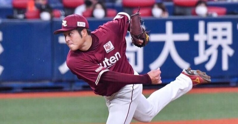 熾烈なローテ争い 期待の2年目 瀧中瞭太 Haruto Note 熾烈なローテ争い 期待の2年目 瀧中瞭太 Haruto Note