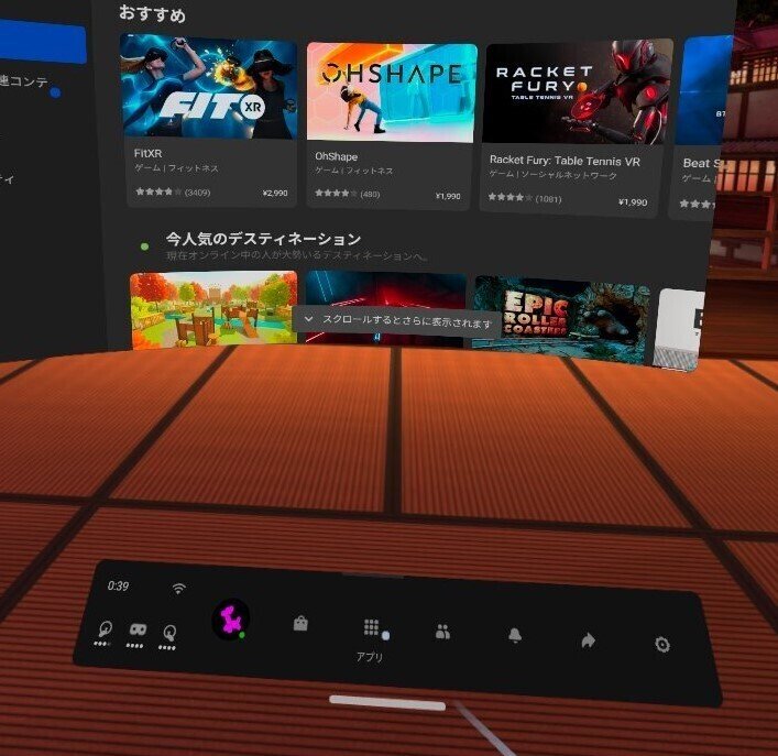 Steam Quick Settings Oculus Quest Quest Link How To Open Close