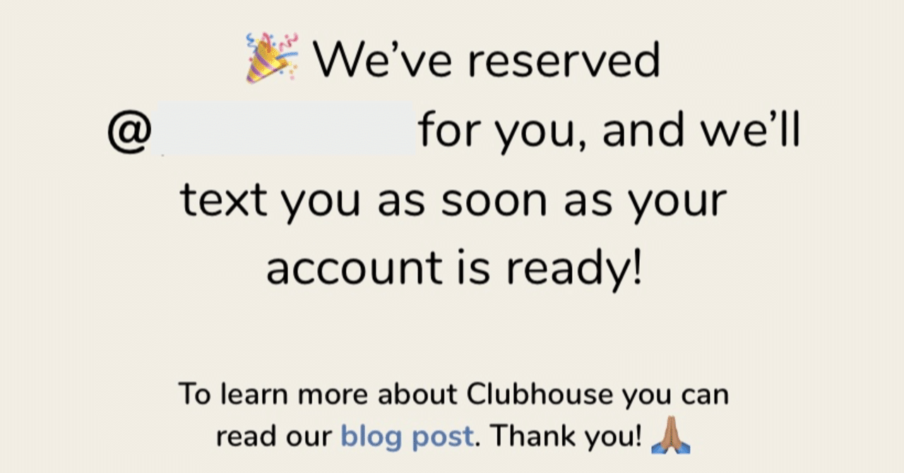 Clubhouse クラブハウス に招待なしでも登録して始める方法 Komugi Note