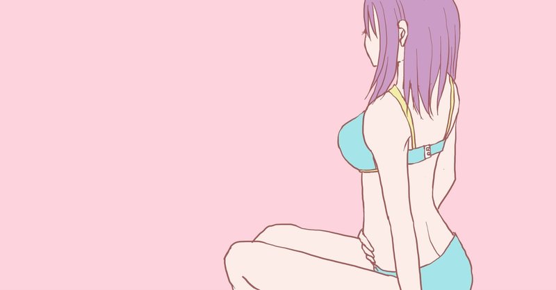 妊娠線 の新着タグ記事一覧 Note つくる つながる とどける