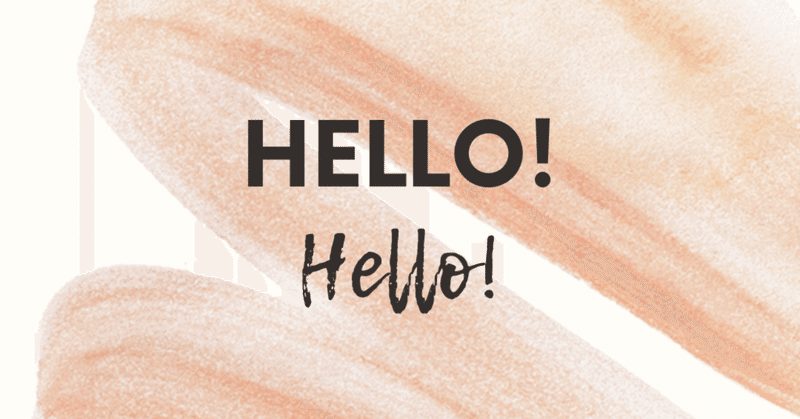 オランダでのサステナ生活ブログstart Sayaka Holland Note