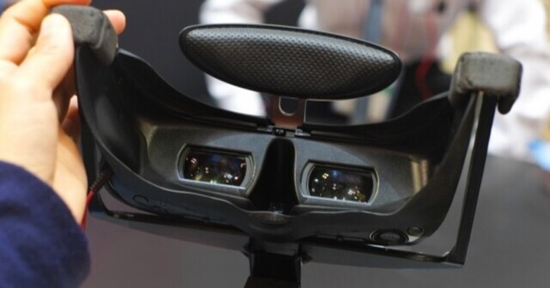 映画やアニメを大画面で見たいなら oculus questがおすすめ ヒトウレビト note