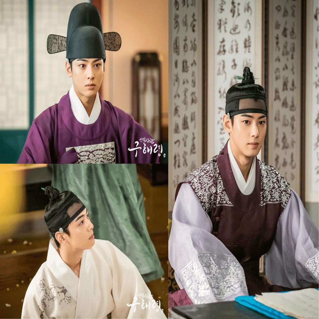 新米史官ク・へリョン｜こまりす