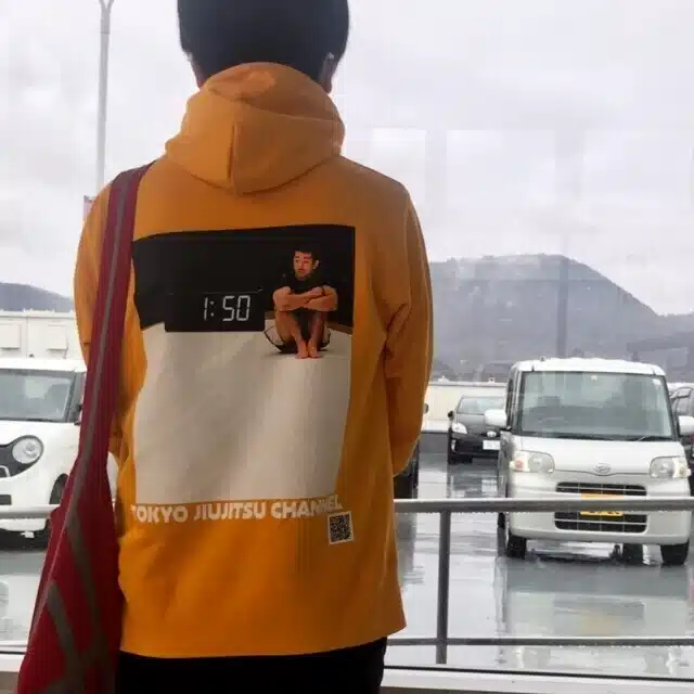 hashinoko