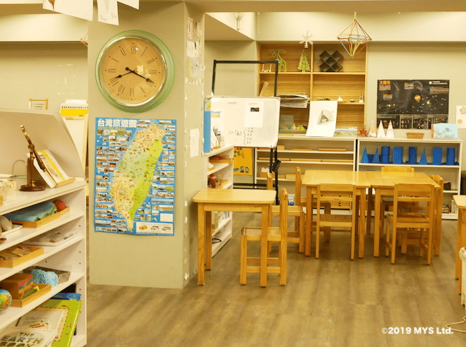 モンテッソーリの小学校 あべようこ モンテッソーリ Note