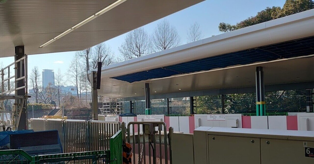 四ツ谷駅工事中 ほぼひとりごと ２０２１年１月３０日 土 岡田 昭彦 Akihiko Okada Note