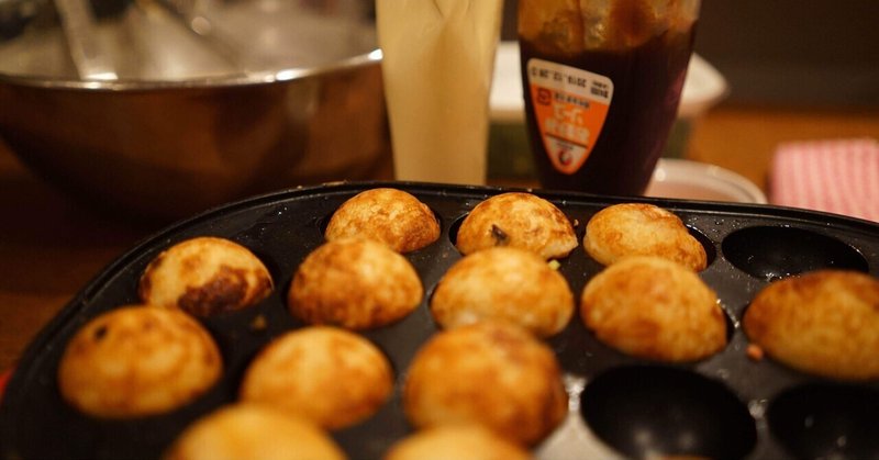 48 大阪人が教える 美味しいたこ焼きの作り方 山嵜智哉 Note 48 大阪人が教える 美味しいたこ焼きの作り方 山嵜智哉 Note