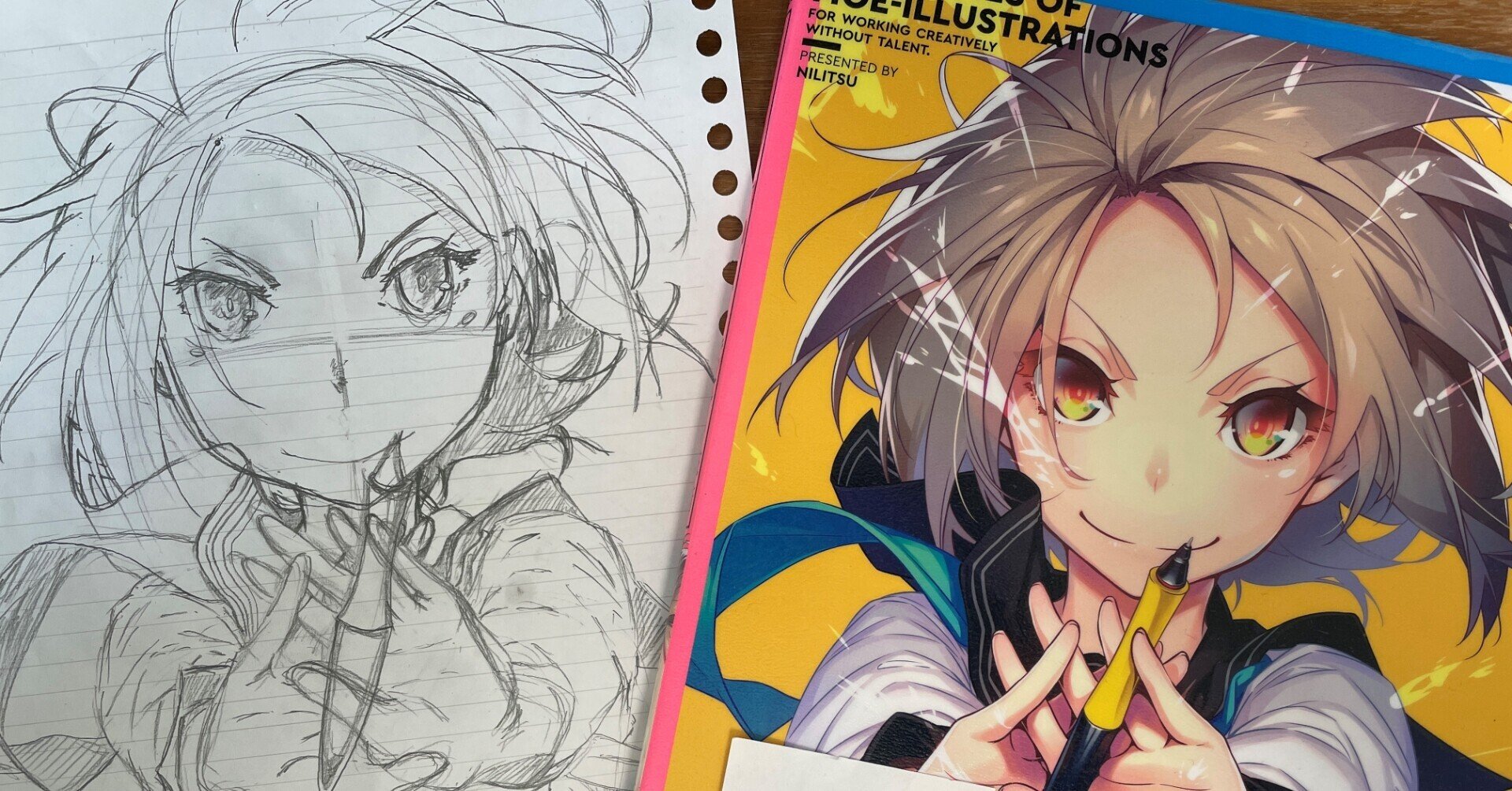 イラストを始めたいと思ったとき Keisuke Note イラストを始めたいと思ったとき Keisuke Note