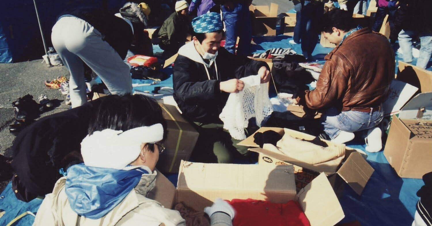 【中古】 阪神・淡路大震災における被災外国人学生の支援活動と心のケア/ナカニシヤ出版/加賀美常美代 日本赤十字社東京都支部 | ＜＜＜阪神・淡路大震災から30年