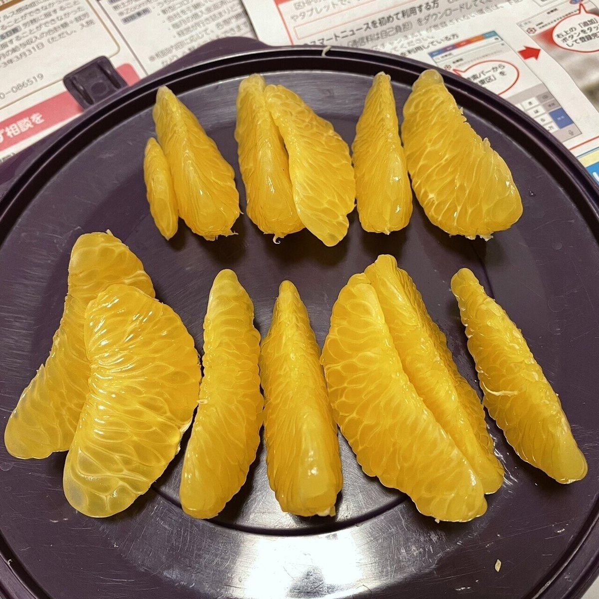 自称】はっさくの剥きプロの実験 〜ヘタの粒々と実の数は