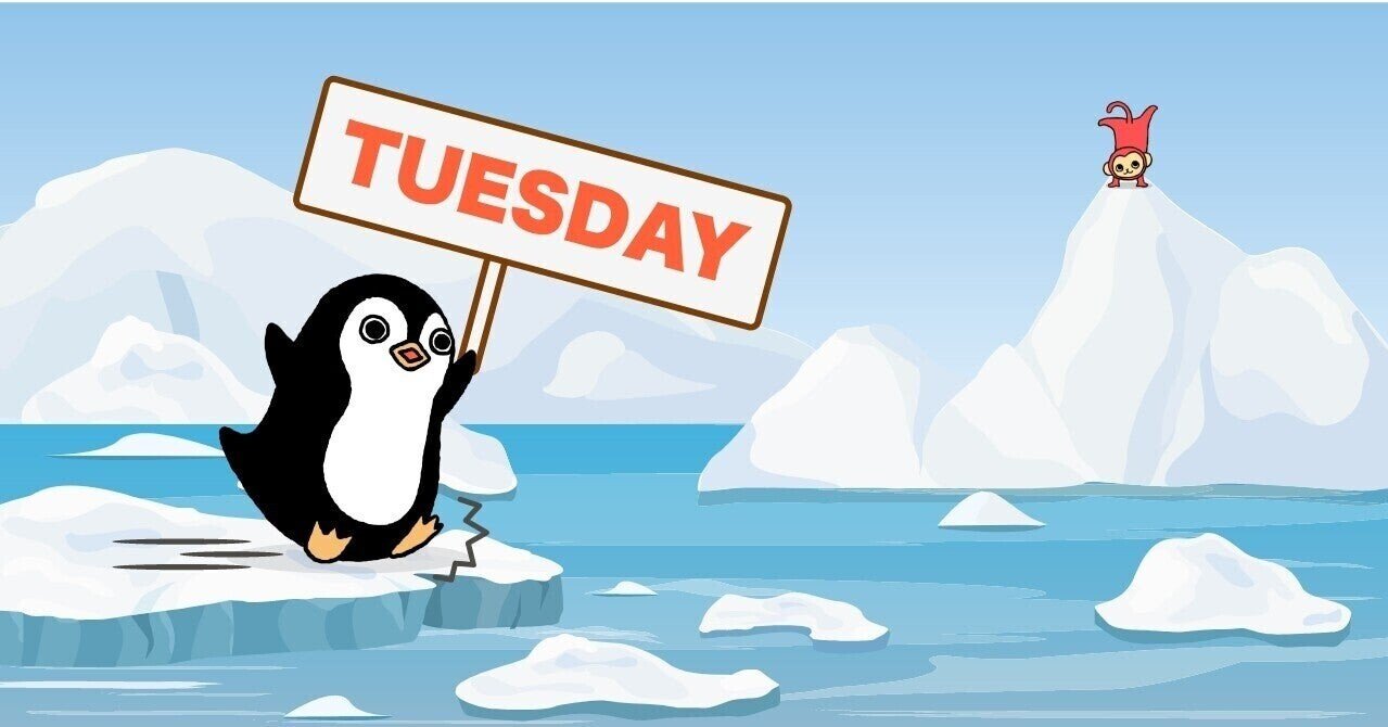 英会話 魔の2歳と火曜日は一緒 Hepta Note