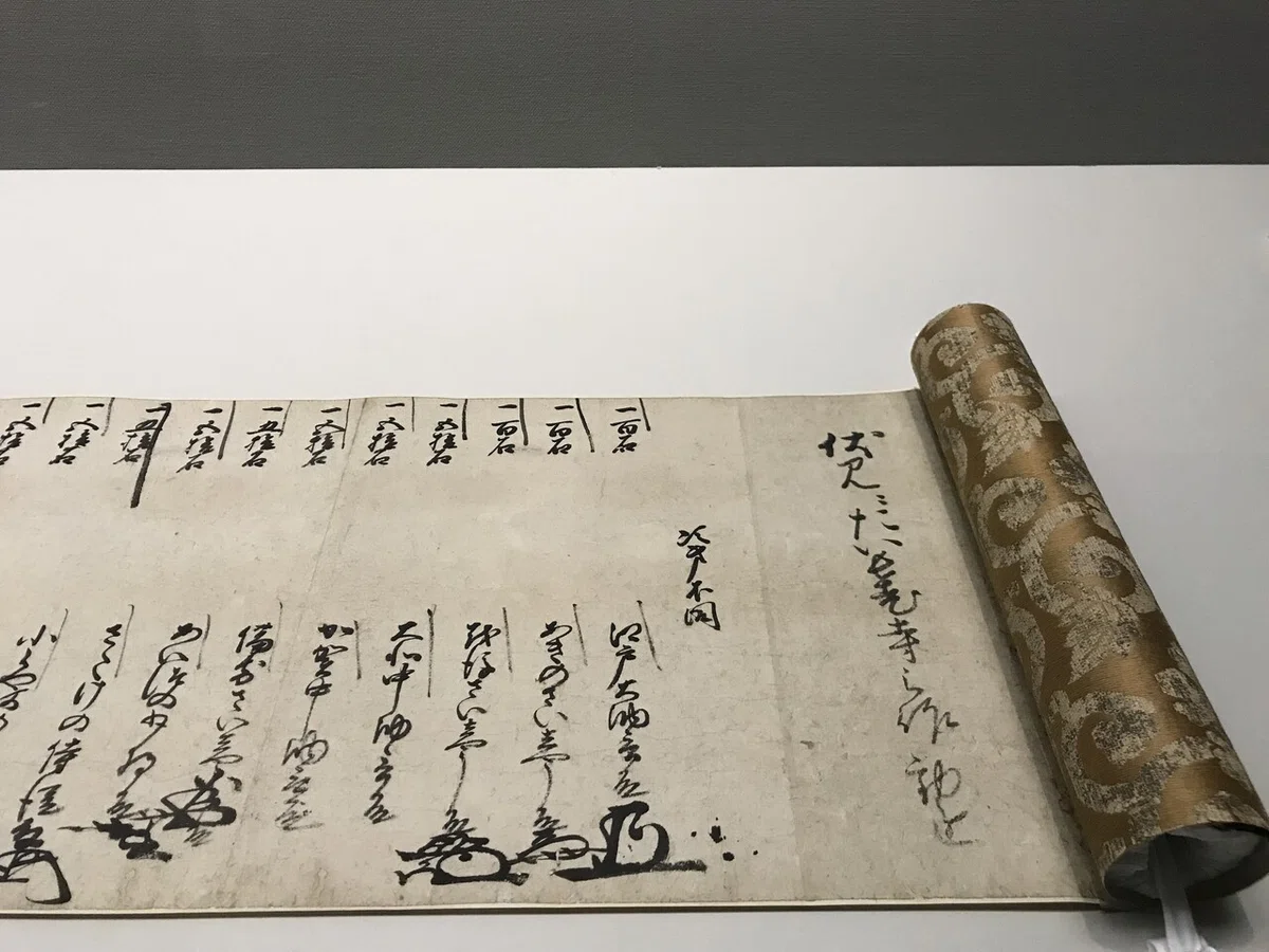 画像4