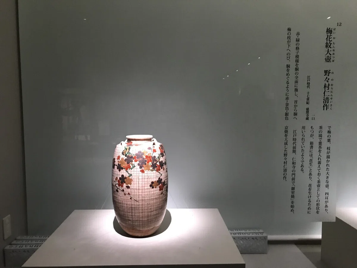 画像6